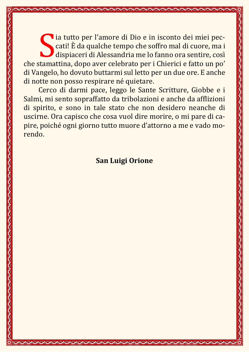 Le confessioni di San Luigi Orione, pagina 23