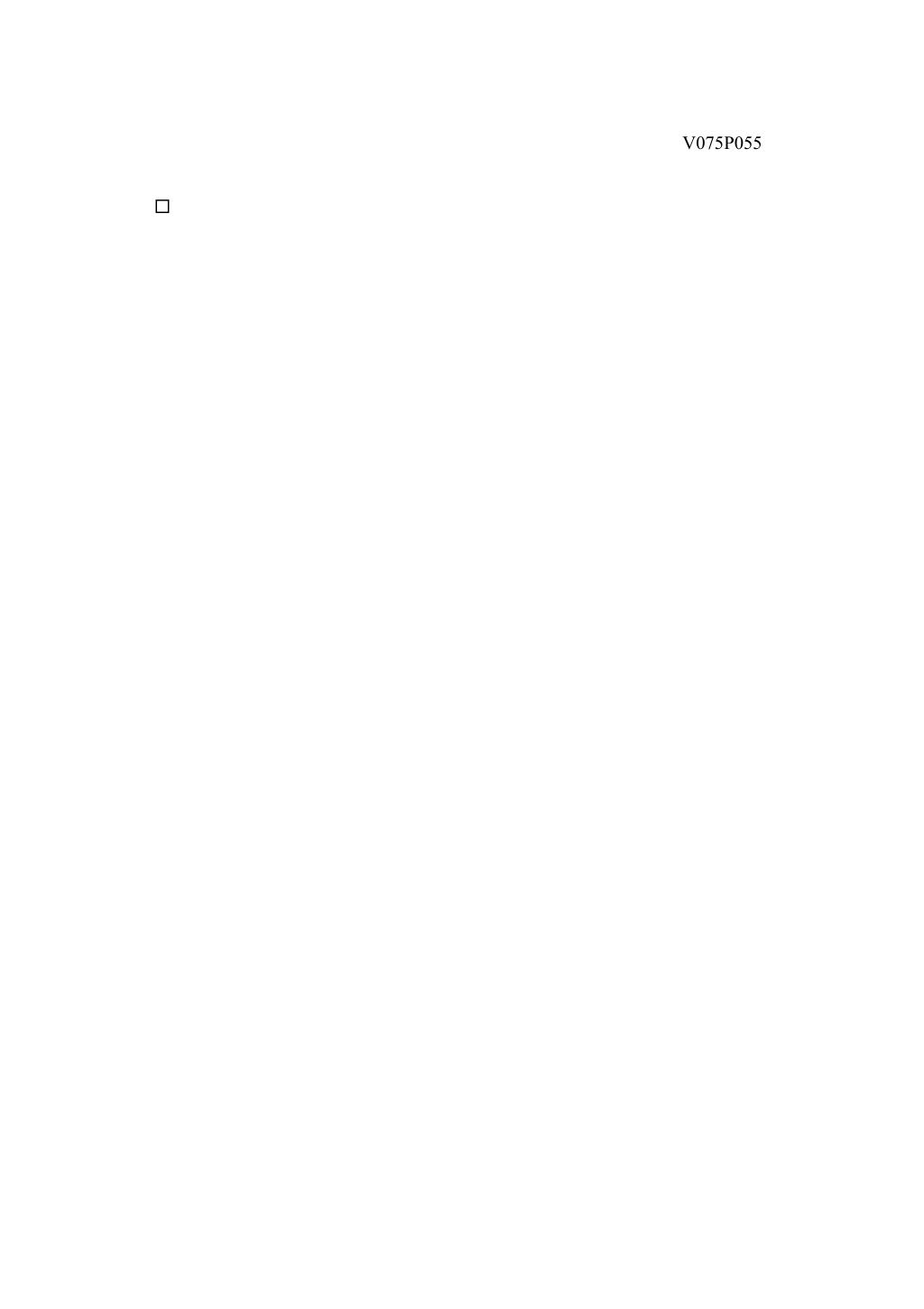 Scritti. Volume 075, pagina 060