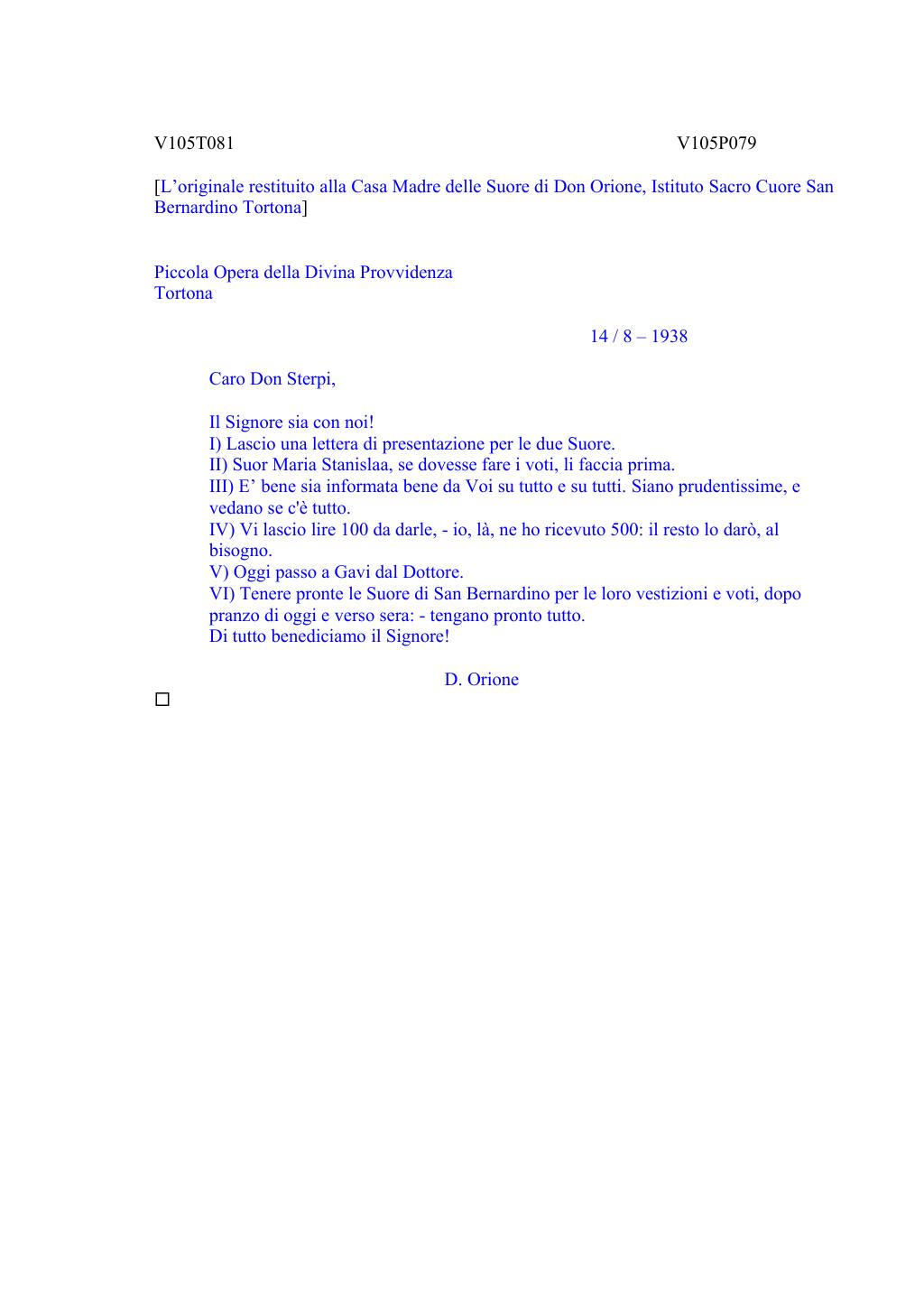 Scritti. Volume 105, pagina 096