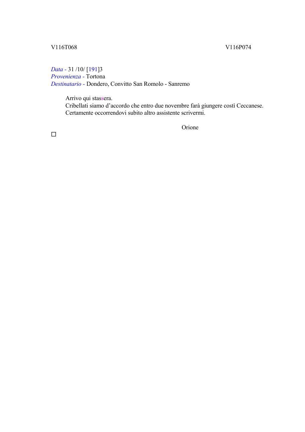 Scritti. Volume 116, pagina 081